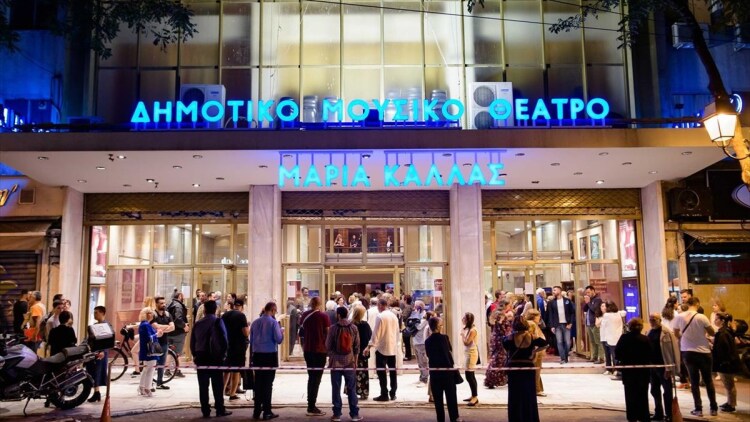 Ολύμπια, Δημοτικό Μουσικό Θέατρο «Μαρία Κάλλας»: Τι θα δούμε τη νέα σεζόν 