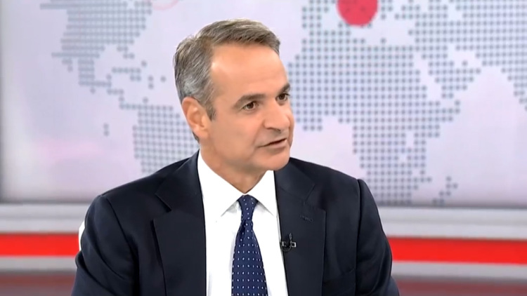 Μητσοτάκης: Δεν θα συναντηθώ με τον Ερντογάν στη Νέα Υόρκη – Δείτε live