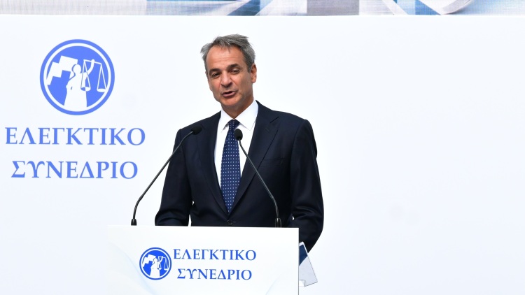 Μητσοτάκης: Οι βαθιές τομές απαιτούν μεταρρυθμιστικό σχέδιο και σταθερότητα, η δικαιοσύνη να μένει εκτός των πολιτικών αντιπαραθέσεων