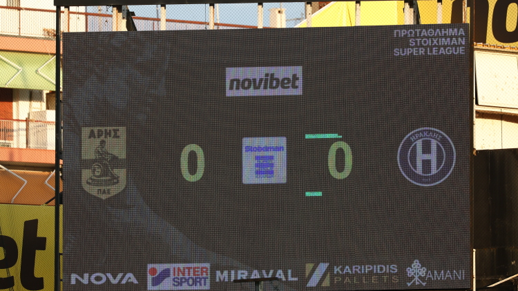 Άρης - Ηρακλής 0-0 (Α' ημίχρονο): Live το ντέρμπι της Θεσσαλονίκης για την 5η αγωνιστική της Stoiximan Super League