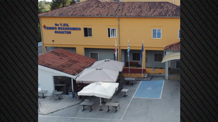 Προθεσμία να απολογηθεί πήρε ο καθομολογίαν δράστης της δολοφονίας της 25χρονης στην Ηγουμενίτσα που νοσηλεύεται φρουρούμενος