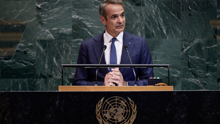 Το πρόγραμμα των συναντήσεων του Κυριάκου Μητσοτάκη στο περιθώριο της 81ης Γενικής Συνέλευσης των Ηνωμένων Εθνών