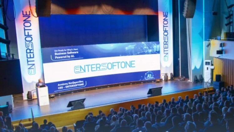 Έκλεισε το deal της Entersoftone: Η HG με έδρα το Λονδίνο αποκτά το 70%, διατηρεί μετοχική θέση ο όμιλος Olympia