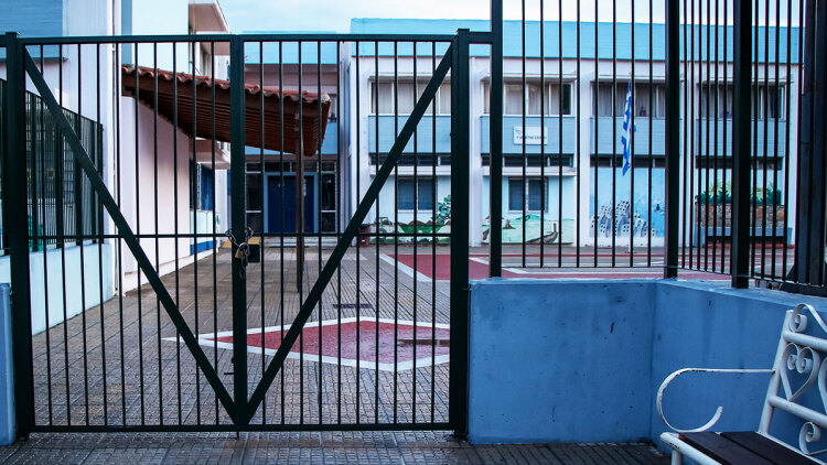 Σε αργία ο γυμναστής του Γυμνασίου της Βούλας μετά τις καταγγελίες μαθητών για σεξουαλική παρενόχληση, διατάχθηκε ΕΔΕ