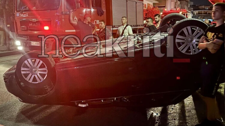 Ηράκλειο Κρήτης: Αυτοκίνητο αναποδογύρισε στη μέση του δρόμου, στο νοσοκομείο η 50χρονη οδηγός, βίντεο και φωτογραφίες
