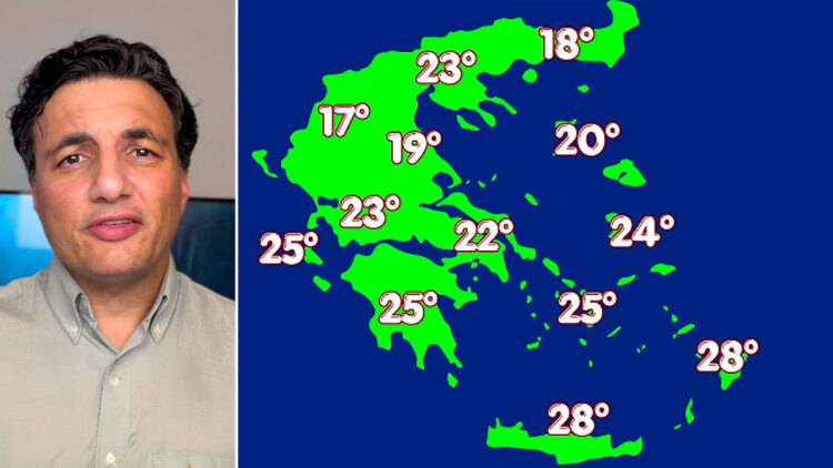Ισχυρές καταιγίδες και απότομη πτώση της θερμοκρασίας σήμερα, η πρόγνωση Τσατραφύλλια στο protothema
