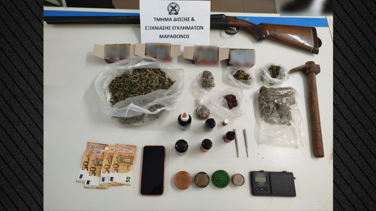 Συνελήφθησαν δύο άνδρες για ναρκωτικά στον Μαραθώνα, βρήκαν κάνναβη και όπλο
