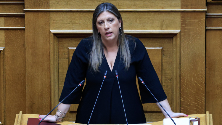 Βουλή: Ναι σε δύο άρσεις ασυλίας της Ζωής Κωνσταντοπούλου, όχι στις άρσεις Λαζαρίδη - Αυγενάκη
