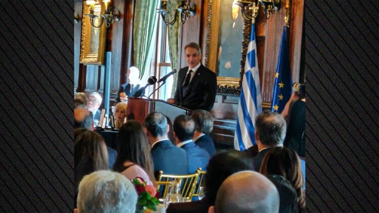 Μητσοτάκης σε ομογενείς στη Νέα Υόρκη: Επιδιώκουμε μία ακόμη εκλογή, όχι για να σπάσουμε ρεκόρ, αλλά για να αλλάξουμε τη χώρα