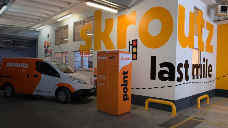 Skroutz Last Mile: Περιστατικό ασφαλείας με διαρροή στοιχείων επικοινωνίας πελατών, τι ανακοίνωσε η εταιρεία