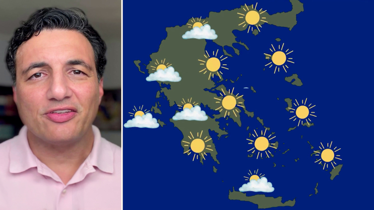 Ηλιοφάνεια, αλλά με ψύχρα σήμερα: Νέα κακοκαιρία από Παρασκευή με βροχές και καταιγίδες, η πρόγνωση Τσατραφύλλια στο protothema