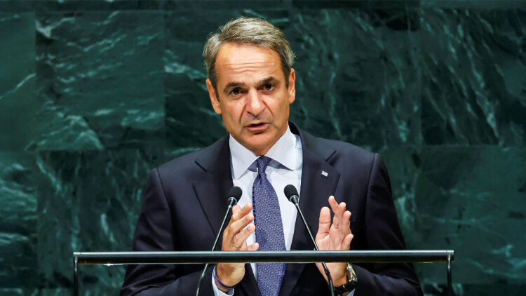 Η ομιλία του Κυριάκου Μητσοτάκη στη Γενική Συνέλευση του ΟΗΕ: «Η Ελλάδα είναι γεφυροποιός χώρα, όχι κράτος – ταραξίας», δείτε live