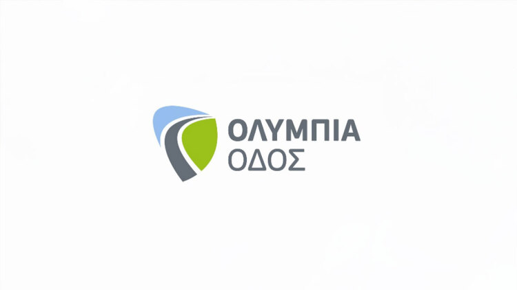 Το «υδρογόνο» κάνει τα πρώτα του χιλιόμετρα σε ελληνικό αυτοκινητόδρομο
