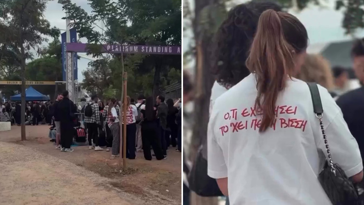 Ουρές στο ΟΑΚΑ λίγες ώρες πριν τη μεγάλη συναυλία της Άννας Βίσση: Βίντεο από την προσέλευση του κόσμου