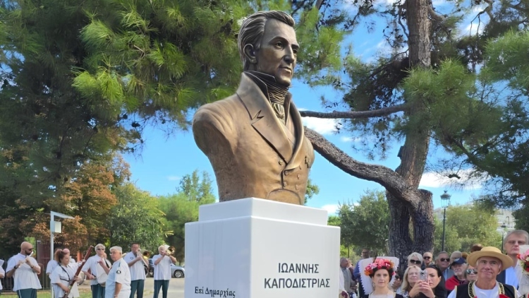 Η Θεσσαλονίκη τίμησε τον Ιωάννη Καποδίστρια 195 χρόνια από τη δολοφονία του, αποκαλύφθηκε η προτομή του, δείτε εικόνες