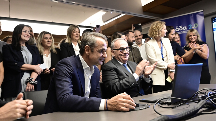 Μητσοτάκης για Ταμείο Ανάκαμψης: «Τιτάνιο έργο», σημαντική παρακαταθήκη για την αξιοποίηση των επόμενων ευρωπαϊκών προγραμμάτων