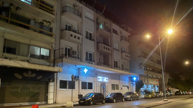 Σφραγίζεται σήμερα η κλινική που έκανε χημειοθεραπείες χωρίς άδεια στη Θεσσαλονίκη, «κλείστε το μήπως προλάβει και γλιτώσει κανένας» έλεγαν συγγενείς ασθενών