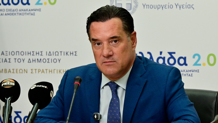 Γεωργιάδης: Μειώθηκαν κατά 91% οι διαφημίσεις για ιατρικές πράξεις - Τι έδειξαν τα πρώτα αποτελέσματα των ελέγχων μέσω «MedWatch»