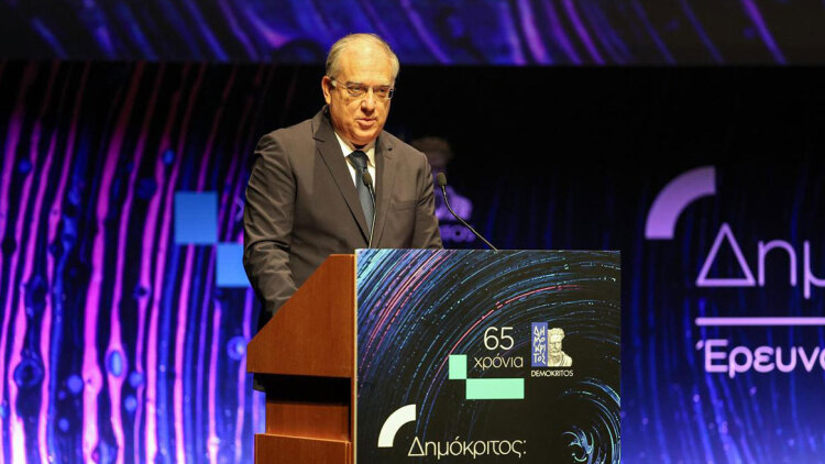 65 χρόνια «Δημόκριτος»: Τη δημιουργία νέου Ινστιτούτου Μικρομηχανικής, Μικροηλεκτρονικής και Μικροσυστημάτων ανακοίνωσε ο Θεοδωρικάκος
