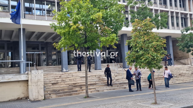 Θεσσαλονίκη: Τηλεφώνημα για βόμβα στο Δικαστικό Μέγαρο
