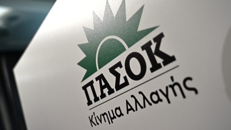 Με δύο τροπολογίες απαντά το ΠΑΣΟΚ στα μέτρα της κυβέρνησης, η στρατηγική απέναντι στο Μαξίμου
