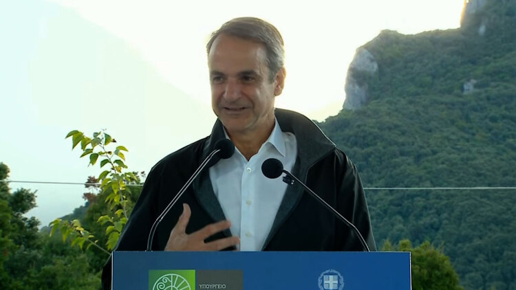 Δείτε live: Ο Κυριάκος Μητσοτάκης στην εκδήλωση για την ένταξη του Ολύμπου στον κατάλογο μνημείων παγκόσμιας κληρονομιάς της UNESCO