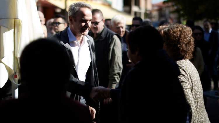 Στη Χαλκιδική μεταβαίνει αύριο ο Κυριάκος Μητσοτάκης
