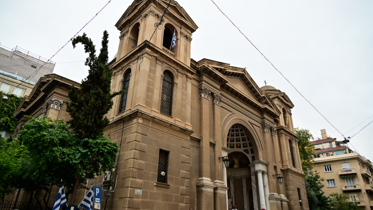 Έκτακτες κυκλοφοριακές ρυθμίσεις στο κέντρο της Αθήνας, ποιοι δρόμοι είναι κλειστοί 

