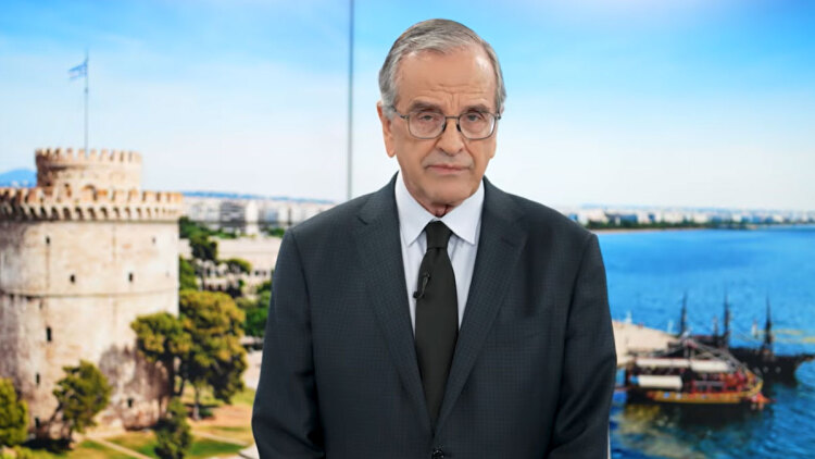 Σαμαράς κατά φον ντερ Λάιεν και κατά κυβέρνησης για τα οστά του Σαμουήλ