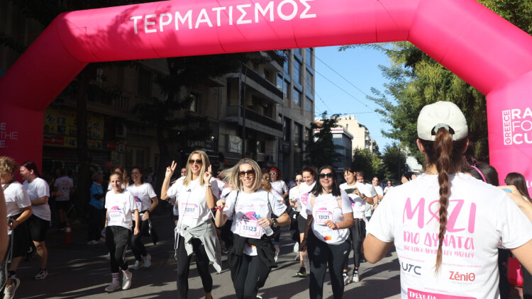 Μεγάλη η συμμετοχή στον 18ο Μαραθώνιο για τον καρκίνο του μαστού, 58.000 άτομα έτρεξαν για καλό σκοπό - Δείτε φωτογραφίες