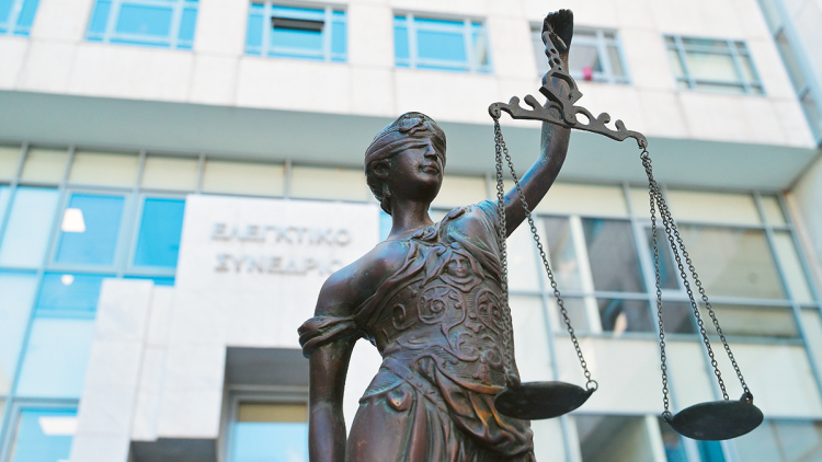 Πιλοτική δίκη στο Ελεγκτικό Συνέδριο για την Εισφορά Αλληλεγγύης Συνταξιούχων