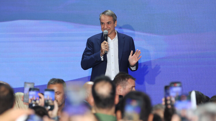 Μητσοτάκης στα γενέθλια της ΝΔ: Είμαστε η μόνη πολιτική δύναμη που εγγυάται και τη σταθερότητα και την αλλαγή