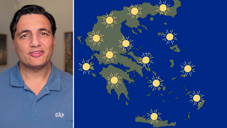 Στα δύο η εβδομάδα: Ήλιος και βοριάδες έως την Τετάρτη και στη συνέχεια βροχές, η πρόγνωση Τσατραφύλλια στο protothema