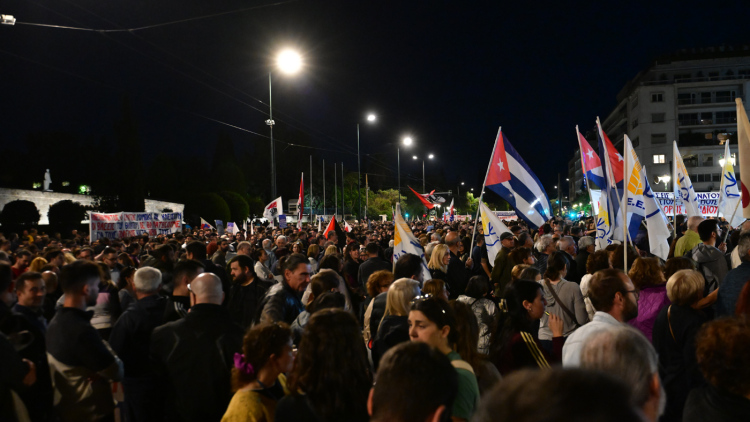 Κλειστό το κέντρο της Αθήνας λόγω συγκεντρώσεων, δείτε βίντεο και φωτογραφίες