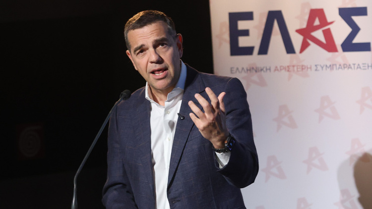 Τσίπρας: Αν δεν υπήρχε η ΕΛ.Α.Σ. ο Μητσοτάκης θα είχε έναν εύκολο περίπατο, μικρό θαύμα ότι ξεβολέψαμε όλο το πολιτικό σύστημα