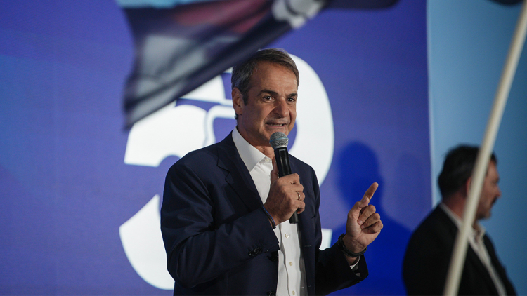 Tο παρασκήνιο των γενεθλίων της ΝΔ: Το 4Χ4 του Μητσοτάκη, το νεοδημοκρατικό ρετρό συσπείρωσης και οι αναφορές στους «πρώην»
