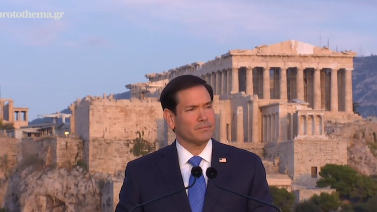 Μάρκο Ρούμπιο από την Πνύκα: Η Ελλάδα υπόδειγμα συμμάχου, οι αναφορές στην Αθηναϊκή Δημοκρατία, σε Πλάτωνα και Αριστοτέλη