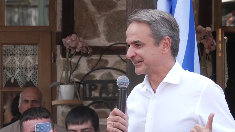 Μητσοτάκης από Χαλκιδική: Σε δύο επίπεδα η στήριξη στο πετρέλαιο θέρμανσης, μόνο με αυτοδυναμία θα μπορούμε να παίρνουμε αποτελεσματικές αποφάσεις με λογοδοσία