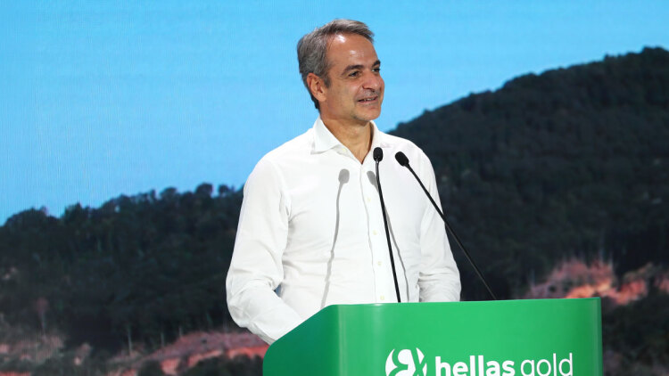 Μητσοτάκης από το μεταλλείο στις Σκουριές: Οι εμμονές της κυβέρνησης του 2017 είχαν καταστήσει απαγορευτική την πρόοδο της επένδυσης