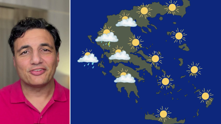 Βαρομετρικό χαμηλό από την Ιταλία φέρνει νοτιάδες, βροχές και υγρασία, η πρόγνωση Τσατραφύλλια στο protothema