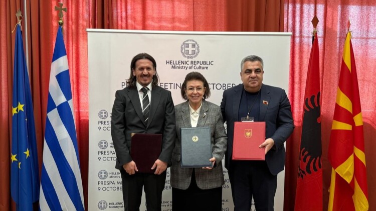 Πρέσπες: Ελλάδα, Αλβανία και  Βόρεια Μακεδονία συνεργάζονται για την ένταξή τους στον Κατάλογο Παγκόσμιας Κληρονομιάς της UNESCO