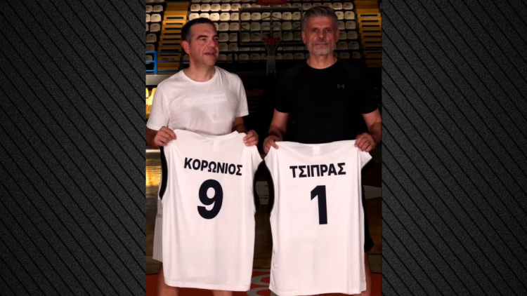 Ο Άγγελος Κορωνιός εντάσσεται στην ΕΛΑΣ: Έπαιξε μπάσκετ με τον Τσίπρα και ανακοίνωσαν την υποψηφιότητά του, δείτε βίντεο