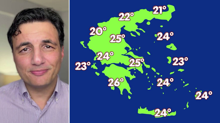 Χαλάει ο καιρός με καταιγίδες και πτώση της θερμοκρασίας, η πρόγνωση Τσατραφύλλια στο protothema
