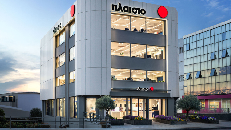 Το Πλαίσιο εγκαινιάζει στην Πάτρα το νέο, υπερσύγχρονο κατάστημά του