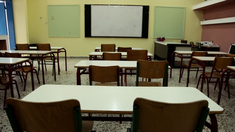 Κλειστά σχολεία αύριο (14/10) λόγω της κακοκαιρίας: Σε ποιες περιοχές θα γίνουν με τηλεκπαίδευση τα μαθήματα