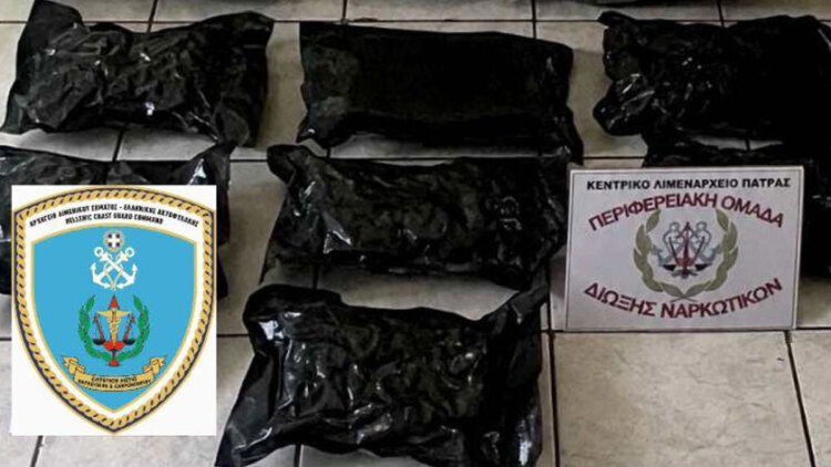 Πάνω από 7,5 κιλά κοκαΐνης και κάνναβης σε δέματα από Βραζιλία και ΗΠΑ εντοπίστηκαν στο «Ελευθέριος Βενιζέλος», συνελήφθη 32χρονος
