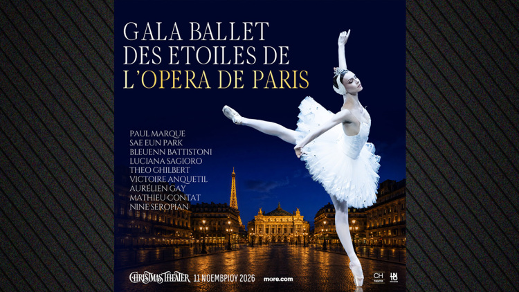 Gala Ballet des Étoiles de l’Opéra de Paris - Οι λαμπεροί Αστέρες του Κλασικού Μπαλέτου
