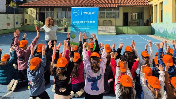 ΔΕΗ - WE4ALL: Συνεργασία για την ολιστική αναγέννηση της Βόρειας Εύβοιας