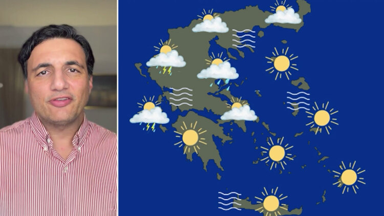 Με λασποβροχές και 26άρια ο καιρός μέχρι την Παρασκευή, αλλάζει το σκηνικό πριν την 28η Οκτωβρίου