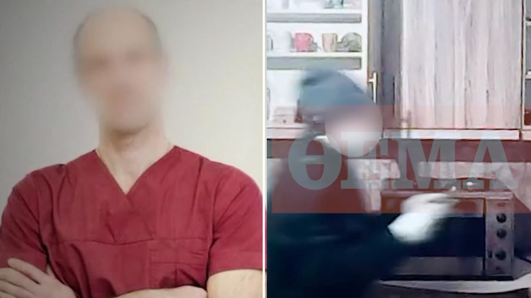 Πίστευα ότι έχω ψυχική νόσο, λέει ο γιατρός που δηλητηριάστηκε με ατροπίνη από την εν διαστάσει σύζυγό του - Ήπια νερό και έπαθα το ίδιο, καταγγέλλει η μητέρα του
